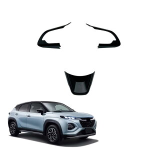 �t�����N�X FRONX WDB3S WEB3S 2WD 4WD (2024�N10��~���s�j�J�X�^���p�[�c �X�e�A�����O�p�l�� �X�e�A�����O�g���� �{�^���t���[�� ABS�v���X�`�b�N �Ԏ��p�݌v ���h�~ �ϖ��Ր� �ی� �����g���� ��