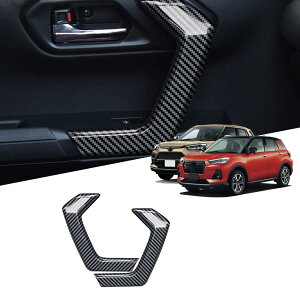 CY A200n A210n/ V^bL[(ROCKY) A200n JX^p[c Ci[A[Xgt[ hAnhpl ABS Ԏp݌v Ϗ ϖՐ i tȒP2PCS CY ANZ