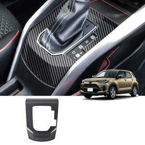 CY A200n A210n RAIZE JX^p[c Z^[Vtgpl Vtgt[ ABS J[{t@Co[ Ԏp݌v Ϗ ϖՐ i tȒPCY A200ANZT[ (J