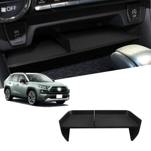 RAV4 XA50n 2023 2024JX^}CYp[c A[Xg[{bNX ZgJbv[{bNX [{bNX ABSf Ԏp݌v ɋ ϖՐ tȒP rav4 ANZT[