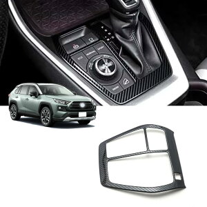 RAV4 XA50n 2023 2024JX^p[c Vtgv[g Vtgt[ ABSf J[{t@Co[ Ԏp݌v h~ ϖՐ ی  tȒPrav4 ANZT[