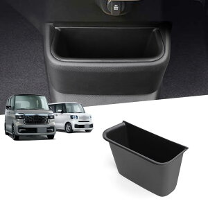 N-BOX NBOX JF5 JF6 n box N|BOXJX^JX^p[c ԃZ^[R\[ [{bNX gC TPEfގ[{bNX ubNnbox ANZT[