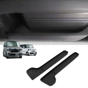 N-BOX NBOX JF5 JF6 n box N|BOXJX^ ԓhA[{bNX ԃhA[{bNX VRf h~ ϖՐ h tȒP2PCS nbox ANZT[