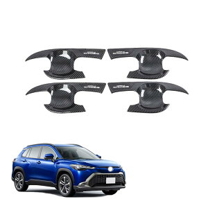 J[NX (Corolla Cross) ZSG10 ZVG11 ZVG15 10n J[ NX p p[c hAnhیJo[ hAnhXebJ[ XebJ[ ԎʃfUC ABS tȒP h~ی쑕