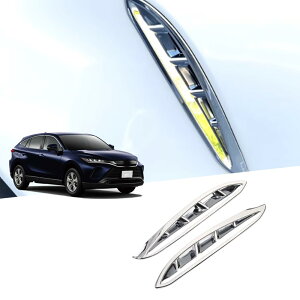 nA[ 80n HARRIER AXUH80 AXUH85^ nA[ 80n2022 JX^}CYp[c tgtHOvJo[ J[{t@Co[p^[tHOvt[ tgtF_[ Ԏp