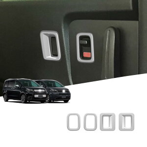 t[he:HEV GANX^[t[hgtni2024N6`j JX^p[c ~hhAXCb`XpR[ EBhEXCb`XpR[ ABS 4pcs t[hgtANZT[ ()