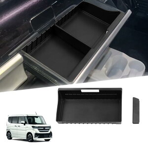 スペーシア スペーシアカスタムmk94s mk53s スペーシア コンソールボックスカスタマイズパーツ 助手席上部収納ボックス 収納ボックス新型 スペーシア カスタム アクセサリー