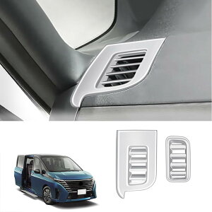 Zi C28 SERENA (2023N~) JX^}CYp[c W TCho 󒲐o σt[ABSf 2pcs Zi ANZT[ ()