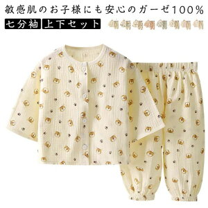 120 ㉺Zbg K[[ ct  Rbg pW} OJ 130 ėp xr[ tďH q ۈ牀 90 [EGA ʉ tďH  t 110 ̎q LbY 80  j̎q 100 q 