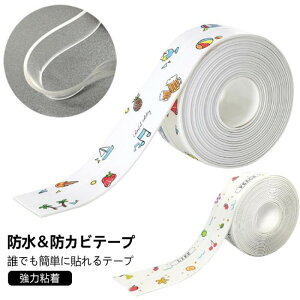 ܃e[v ͂ h  VN ϐ gC یe[v h hJre[v   Lb` ԃe[v he[v ͂ˑ΍ ̂c炸 ֊ ϔM  C ͔S