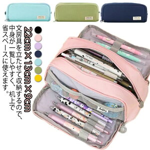 Vv w Zq d؂  e M j̎q q |[` w  w Z yP[X z @\ 킢 ̎q