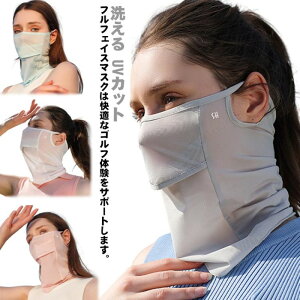 X|[c}XN lbNK[h StEFA Ăh~ 􂦂 UVJbg}XN ꂵȂ St lbNJo[ ⊴ 򖗑΍ StObY AEghA ėp ejX St tFCXJo