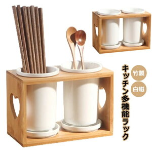 Xv[  󂯎M | Lb`@\bN tH[N H헧 Jg[X^h X^h i` ؂ u Lb`c[  Lb`c[X^h i`