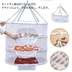 1i n[v ؊lbg Yh~ ܂ nK[ՂȂ ^h~ Z[^[lbg h ̐Nh Hi RpNg lbg ʋC  2i l