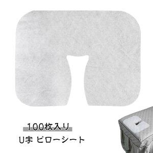 tFCXJo[ Jo[  100 Ɩp U}N ĝĖJo[ s[V[g T fBX| GXe UJbg ĝ s[ V[g  tFCXV[g s[Jo[ I