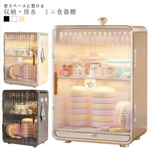 q  Lb`bN u 󂯃g[  [ Lb` HI {bNX I [P[X Lb` [ [{bNX RpNg r JE^[ l炵 H