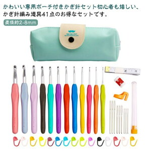 Z[^[ ҂ ҂ݐjZbg a j jbg ҂ݐj NX}X  ҂ݕ 蕨 _j ю Lbg Xq ٖD ҂ݕ SҌ DIY }t[  [P[Xt 