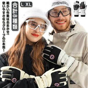 h oCN Xm[{[hO[u Xm{ 5{w Xm[{[h N h ܖ{w O[u ۉ ] XL[O[u  oR Xm[{[O[u g ʋC XL[pi H 