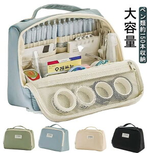 P[X Љl y [  w 蒠[ pi iw |[` ؍ yz_[ q M Vww v[g y|[` @\ e M ]EE y 