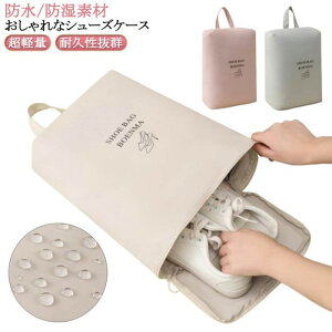 l iC V[YP[X gx  X|[c 㗚 RpNg h q St ^ St wN wZ w y LbY V[Y C V[YP[X 