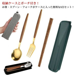 ʊw H XeX [P[Xt ^ w w l ٓp Xv[ g P[X H q sNjbN Z  j ؐ Zbg v[g  Jg[Zbg