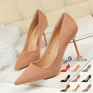  t@bV nCq[ fB[X nCq[  p[eB[V[Y pvX q[9.5cm Gi V[Y ZNV[ p[eB[ sq[ nCq[ GKg sq