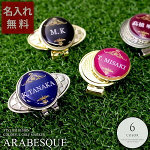 j  zJtSt}[J[mAxXNny IWi Mtg z StD a j  蕨 җ  v[g St}[J[ y  StObY S