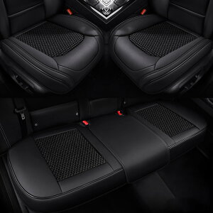 新型ハリアー カー用品 シートカバー」の人気商品一覧・価格比較 