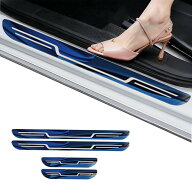 適用日産 NV100クリッパーDR17V / NV100クリッパーリオ DR17W 2015年3~現行専用 スカッフプレート ドアエ…