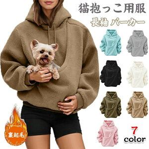 p[J[ fB[X Lp ˂|Pbgt XEFbg L  vI[o[ JK[ H~ N  WbvAbv   JWA 傫TCY