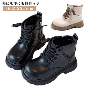 уu[c Ǝ C qC  V[gu[c w їp tH[} LbY ̎q ҂ݏグu[c  [XAbv ܎O [q[ ₷ ₷ _炩 ct w