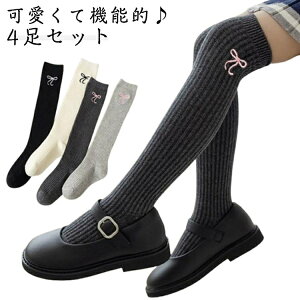 \bNX j[nC\bNX ̎q ʉ qǂ qǂ {hJ nC\bNX XN[\bNX \ w ʊw ۈ牀 ct ȍ  藎Ȃ LbY  n ^