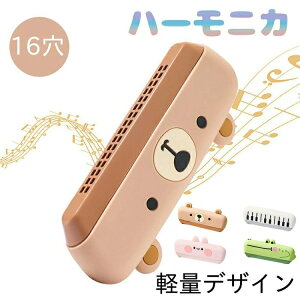 n[jJ q  16 ې􂢉 qp LbY xr[ y vX`bN Ԃ ̎q j̎q K J t 􂦂 ې y V m mߋ  \  