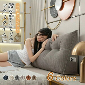 wNbV NbV Op OpNbV w ᔽ ɑ΍ p \t@[ xbhNbV   傫 􂦂 Ǐ Op{X^[ wbh{[h w