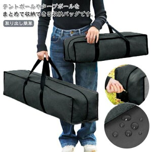 eg|[obO eg|[[ IbNXtH[hn ^[v|[ ނ h [obO ^tbN [ |[LOP[X