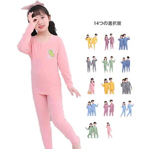 y2590~2538~ P2p! 11/27 01:59zpW} LbY H~ ㉺Zbg [EFA  ZbgAbv  qpW} q Y{ ۉ 킢 _炩 Vv JWA