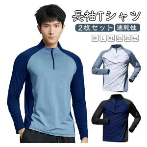 2Zbg  TVc Y ėp jOEFA  Xgb` t@Xi[ n[tWbv gbvX n Vv tBbglXEFA WMO jO AEghA GNTT