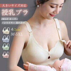 �����u�� �O�J�� �u���W���[ �}�^�j�e�B�u�� �������߉\ ��̌^�p�b�h 4�i 4��z�b�N �傫���T�C�Y �}�^�j�e�B �C���i�[ �Y�O �Y�� ���� �D�w ��� ������� �t�����g�I�[�v�� �m�����C��