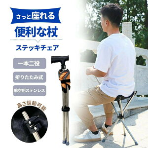 XebL`FA ܂肽ݏ Or֎q y0.6kg oX҂ ֎q  OoɍœK ω׏d150kg \ @\ U s T|[g gѕ֗ RpNg[ ֎qɂȂ