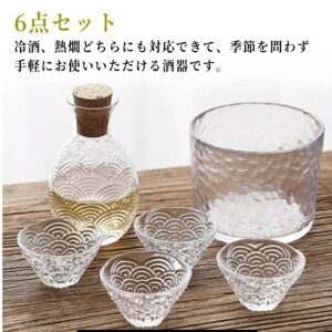  Zbg 6_ Zbg ϔMKX   {  M u KX  傱  Zbg NA    OX ۉ ۗ  q