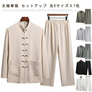  Jt[ ㉺Zbg v c \ K ю p Ɍ Ɍ   ؕ  o C ь  m  ߑ p[eB RXv  n