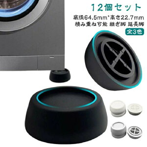 y12Zbgz Ƒ pr p xbhp Ƌpr e[u \t@ AWX^[ @  fXN e[ur ی` e[u xbh̍鑫 グ  p