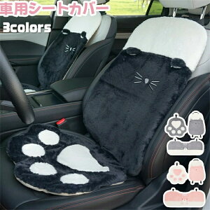 ԗp zc V[gJo[  ~ J[V[gNbV V[gJo[ J[V[gJo[ ԗpV[gJo[ ԗpzc ȃV[gJo[ J[zc 킢 L {A  