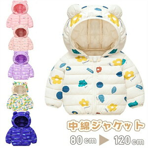 yViN[|zzzxr[ WPbg AE^[ ȓ LbY Ԃ ȃWPbg WPbg qWPbg j̎q ̎q R[g t[gtXq q   