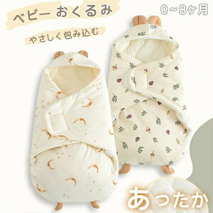 xr[ Ԃ zc  Vzc xr[Q t[ht Ԃzc H ~ X[p[ zc Rbg100 g Q₦h~  h o| 