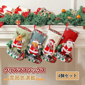 NX}X C  Ǌ| ݂艺 ֏ \bNX T^u[c NX}Xc[ I[ig c[ LfBC T^N[X Ⴞ k MtgobO 