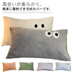 Jo[  pCn tH~ 2Zbg RR  _炩 g P[X 48×74cm k EȒP ېOK  ÓdCh~ 