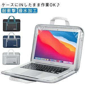 ꂽ܂܎g p\RP[X PCobN y m[gp\R [obO X[uobO ̂܂܎g rWlX ϏՌ H  X[cP[X| dobOt 13 15 16C