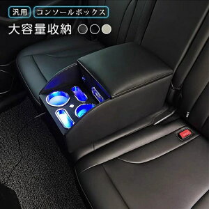 R\[{bNX 㕔ȗp A[Xg LED ԓ ԗpi ėp hNz_[2u ݒuȒP Iu  @\ [ USB  [ p[c  ԓ[  [