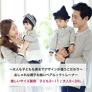 eq yAbN H~ g[i[ eqyAbN Ԃ eq yAbN ~ p[J[ }} OVc eq yAbN eqyA  pp eq xr[ s[X ̎q 